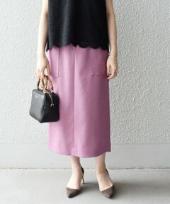 SHIPS / シップス ロング・マキシ丈スカート | 〈手洗い可能〉フロントジップタイトスカート