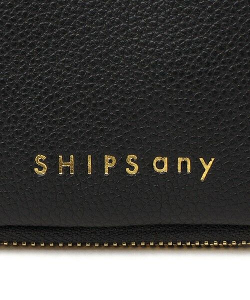 SHIPS for women / シップスウィメン その他小物 | SHIPS any: ジュエリー ポーチ | 詳細9