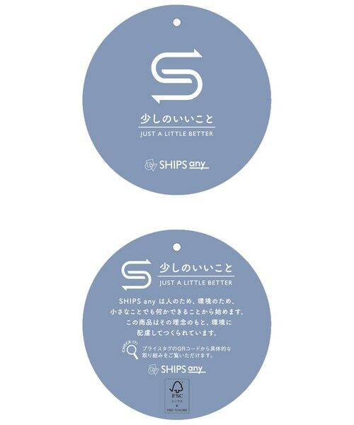 SHIPS for women / シップスウィメン シャツ・ブラウス | SHIPS any:〈ウォッシャブル〉REPREVE チュニック ブラウス | 詳細8