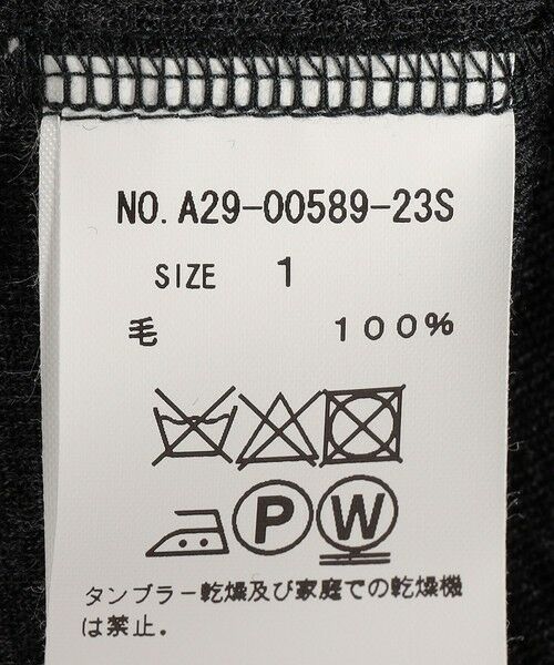 SHIPS / シップス その他トップス | assiette:スリットタートルネック | 詳細8