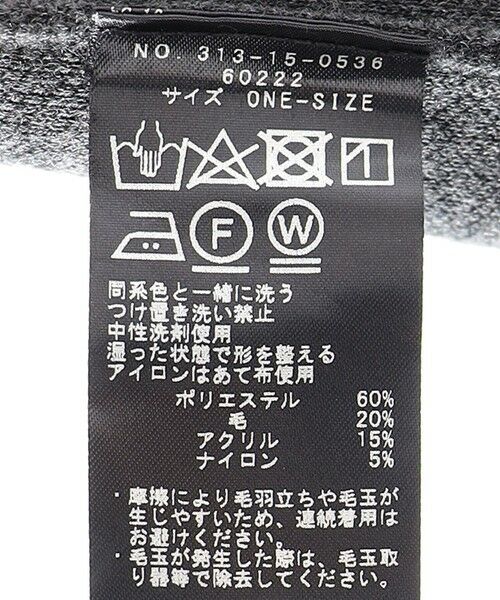 SHIPS for women / シップスウィメン その他パンツ | Primary NavyLabel:〈手洗い可能〉ウールニットパンツ | 詳細9