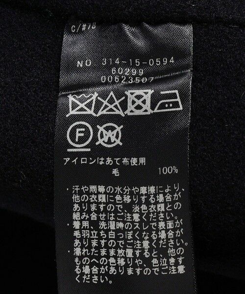 SHIPS Primary Navy Label:ウールダブルフェイスノーカラーコート （その他アウター）｜SHIPS for women / シップスウィメン  ファッション通販 タカシマヤファッションスクエア