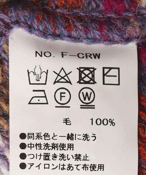 SHIPS / シップス ニット・セーター | ISLAND TIDES: 〈手洗い可能〉フェアアイル クルーネック ニット プルオーバー | 詳細13