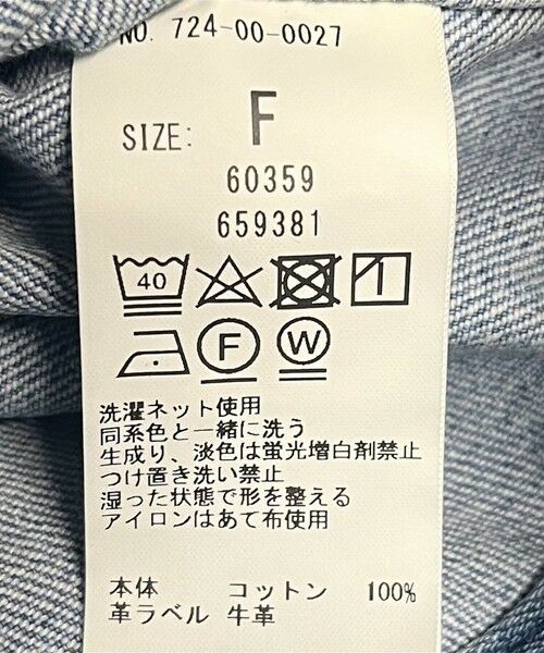 SHIPS / シップス Gジャン・デニムジャケット | 《一部予約》SHIPS any: ノーカラー デニム ブルゾン［SHIPS any DENIM］ | 詳細27