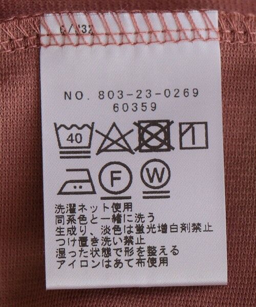 SHIPS / シップス その他トップス | SHIPS Colors:ポンチスキッパーポンチョ | 詳細7