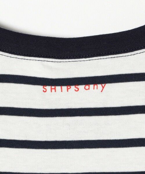 SHIPS for women / シップスウィメン カットソー | PETIT BATEAU:ロングスリーブ ロゴ プリント ボーダー Tシャツ 23SS | 詳細4