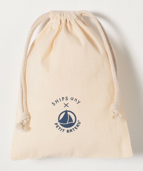SHIPS for women / シップスウィメン Tシャツ | 【SHIPS any別注】PETIT BATEAU:〈洗濯機可能〉ロゴ プリント ボーダー 半袖 Tシャツ 23SS | 詳細15