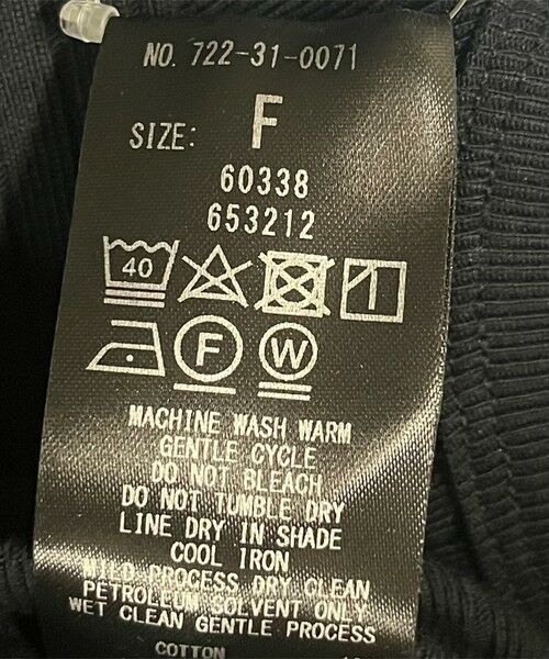 SHIPS / シップス Tシャツ | SHIPS any:〈洗濯機可能〉テレコ リブ ハーフスリーブ TEE | 詳細22