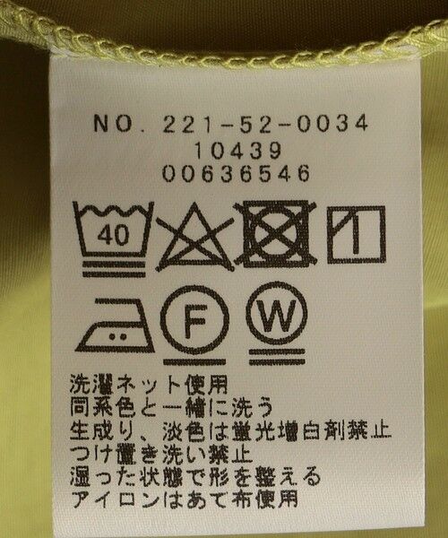 SHIPS / シップス シャツ・ブラウス | SHIPS Colors:〈洗濯機可能〉タックスリーブ クロップドブラウス | 詳細8