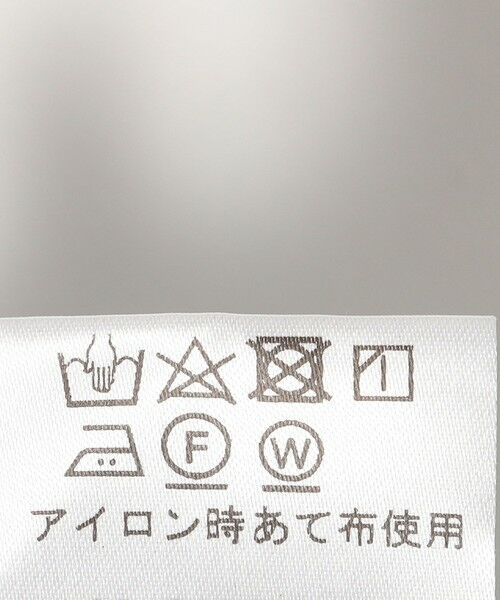 SHIPS for women / シップスウィメン ロング・マキシ丈スカート | Fanaka:〈手洗い可能〉SARASA スカート | 詳細8
