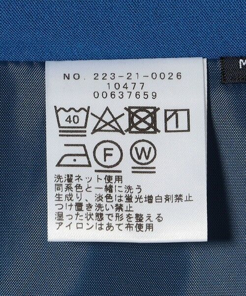 SHIPS for women / シップスウィメン ロング・マキシ丈スカート | SHIPS Colors:〈洗濯機可能〉ポケット タイト スカート | 詳細26