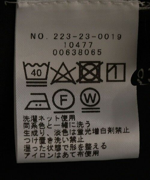 SHIPS / シップス ミニ・ひざ丈スカート | SHIPS Colors:〈洗濯機可能〉リバーシブル タフタ ドット スカート | 詳細10