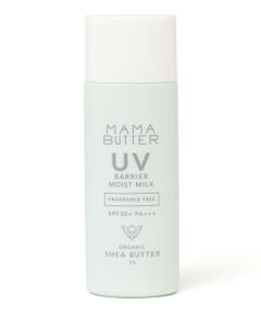 MAMA BUTTER: UV バリア モイスト ミルク 無香料