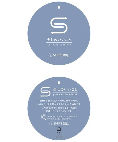 SHIPS for women / シップスウィメン シャツ・ブラウス | SHIPS any:〈洗濯機可能〉REPREVE  スクエア ビッグ カラー シャツ | 詳細7