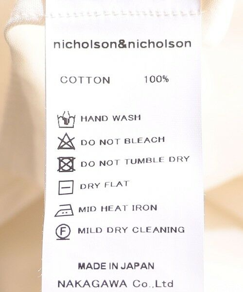 SHIPS for women / シップスウィメン シャツ・ブラウス | nicholson&nicholson:〈手洗い可能〉フリル カラー ブラウス | 詳細6