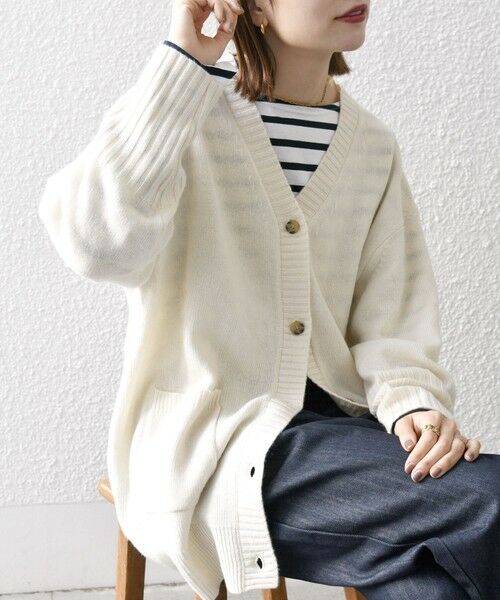 SHIPS グレー ニットカーディガン 長袖 シップス SHIPS SHIPS:〈手洗い可能〉ドライバーズ ニット