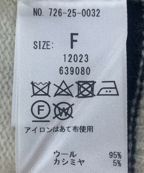 SHIPS / シップス カーディガン・ボレロ | SHIPS any: AQUA カシミヤ ミックス Vネック ニット カーディガン | 詳細28