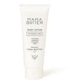 MAMA BUTTER: ボディ ローション 無香料