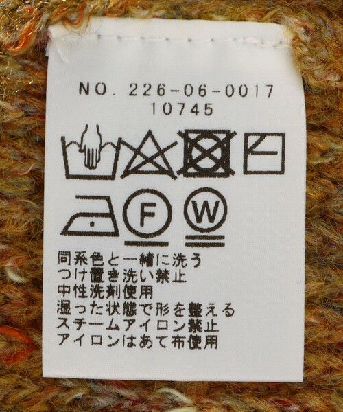 SHIPS / シップス ニット・セーター | SHIPS Colors:〈手洗い可能〉ミックス カラー ニット◇ | 詳細19