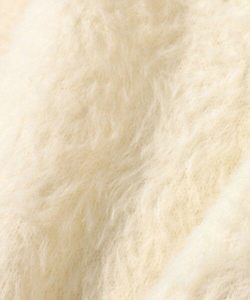 SHIPS / シップス カーディガン・ボレロ | SHIPS any:〈手洗い可能〉フェザーヤーン ビジューボタン カーディガン | 詳細9