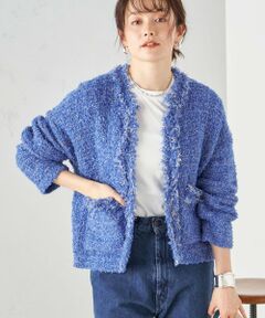 〈手洗い可能〉ラメ ツイード フリンジ ジャケット 24SS ◇