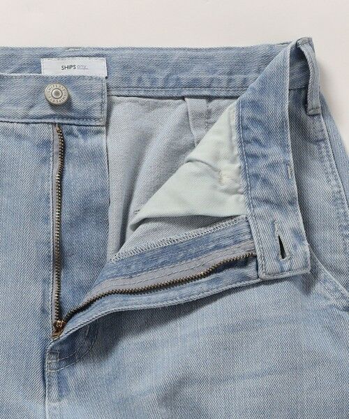 SHIPS / シップス デニムパンツ | SHIPS any:〈洗濯機可能〉コクーンペインター デニムパンツ［SHIPS any DENIM］ | 詳細20