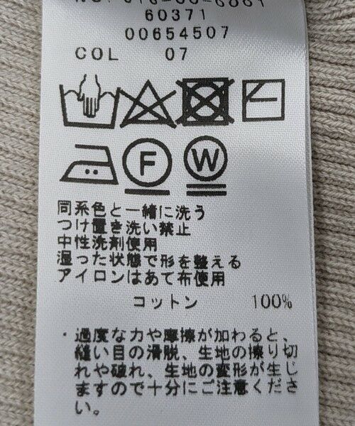 SHIPS / シップス ニット・セーター | quaranciel:〈手洗い可能〉コットン リブ クルーネック ニット | 詳細10