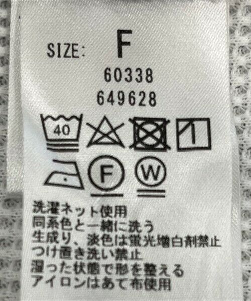 SHIPS / シップス カットソー（半袖以外） | SHIPS any:〈洗濯機可能〉ワッフル  レースアップ ラウンドヘム プルオーバー | 詳細10