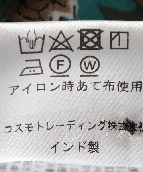 SHIPS for women / シップスウィメン ロング・マキシ丈ワンピース | Fanaka:〈手洗い可能〉ブロック プリント ワンピース | 詳細10