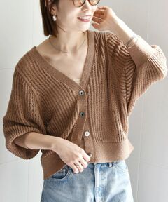 SHIPS / シップス カーディガン・ボレロ | SHIPS any:〈手洗い可能〉ブークレヤーン 透かし編み Vネック カーディガン