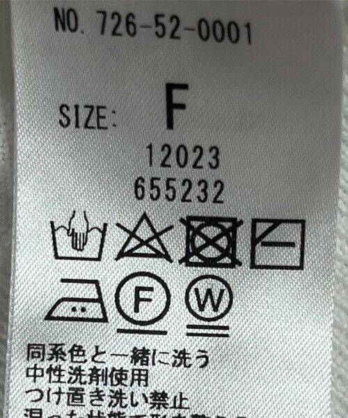 SHIPS for women / シップスウィメン カーディガン・ボレロ | SHIPS any:〈手洗い可能〉リネン ミックス ワイド パフ クルーネック シアー カーディガン | 詳細15