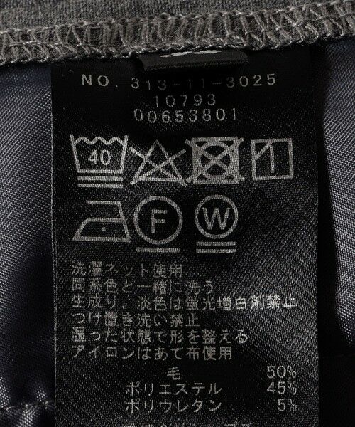 SHIPS for women / シップスウィメン その他パンツ | Primary Navy Label:〈洗濯機可能〉ワイド イージー パンツ | 詳細9