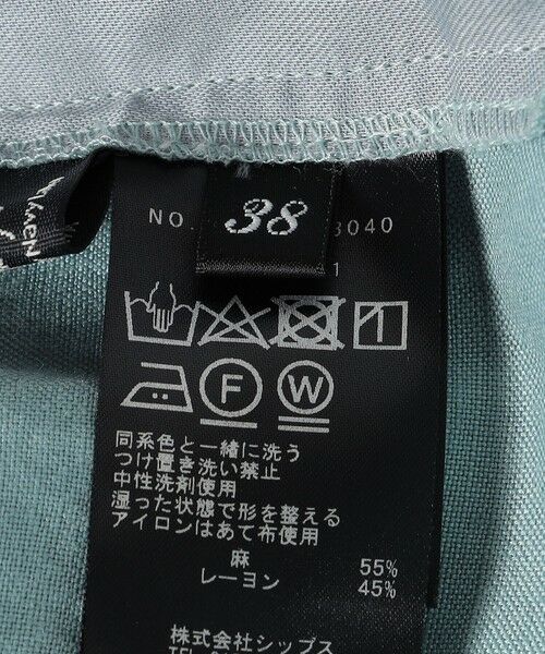 SHIPS for women / シップスウィメン その他パンツ | SHIPS Primary Navy Label:〈手洗い可能〉麻 レーヨン イージー パンツ | 詳細11