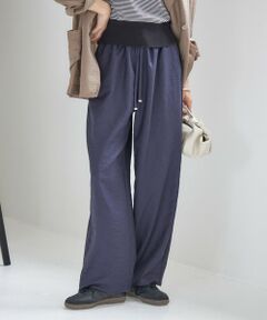 SHIPS / シップス その他パンツ | 〈手洗い可能〉ツイル ドロスト パンツ