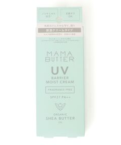 MAMA BUTTER: UV バリア モイストクリーム （無香料）