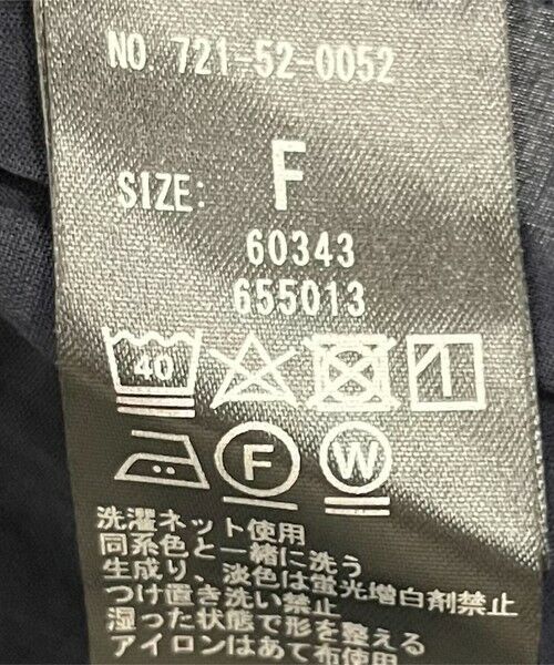 SHIPS / シップス シャツ・ブラウス | SHIPS any:〈洗濯機可能〉ハンドスモッキング コットン フレア ブラウス | 詳細24