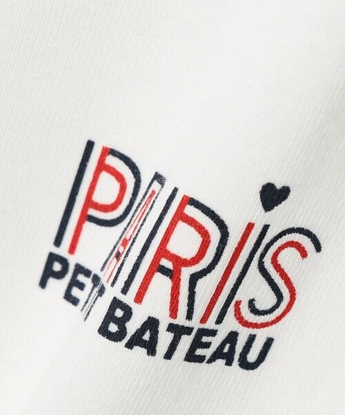 SHIPS for women / シップスウィメン Tシャツ | 【SHIPS any別注】PETIT BATEAU:〈洗濯機可能〉PARIS プリントロンTEE | 詳細1