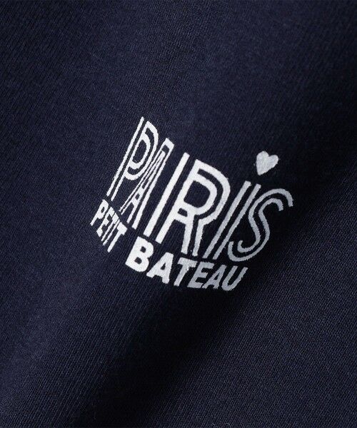 SHIPS for women / シップスウィメン Tシャツ | 【SHIPS any別注】PETIT BATEAU:〈洗濯機可能〉PARIS プリント コンパクト TEE | 詳細19