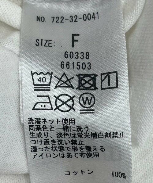 SHIPS / シップス Tシャツ | 《一部追加予約》SHIPS any:〈抗菌防臭/洗濯機可能〉USAコットン ラウンドヘム ノースリーブ TEE | 詳細14
