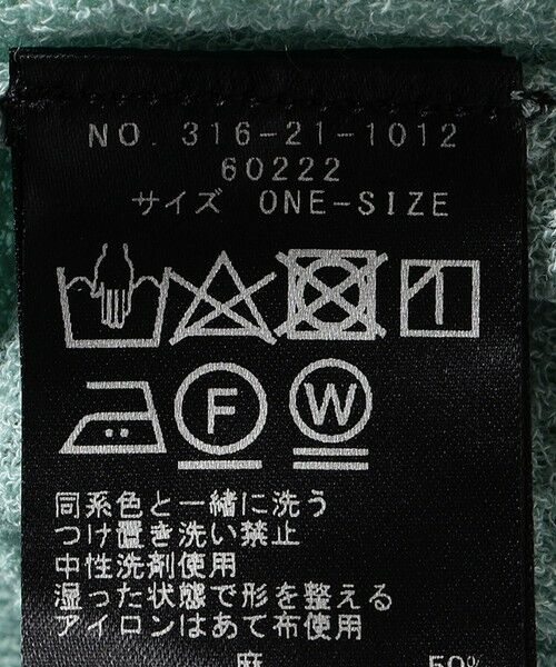 SHIPS for women / シップスウィメン カーディガン・ボレロ | SHIPS Primary Navy Label:〈手洗い可能〉梨地 Vネック カーディガン | 詳細20