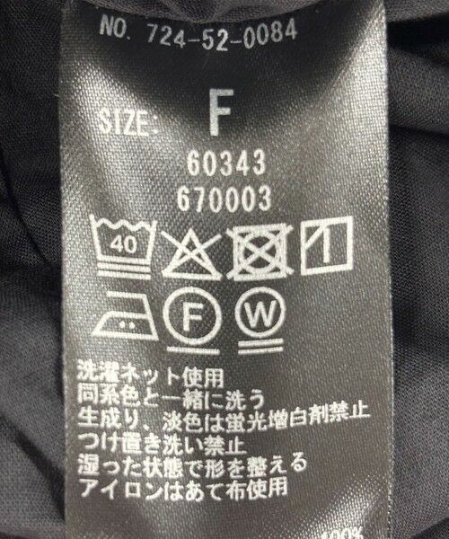 SHIPS / シップス ロング・マキシ丈ワンピース | 《一部追加予約》【WEB限定】SHIPS any: ハンドスモッキング  コットン フレア ノースリーブ ワンピース | 詳細14