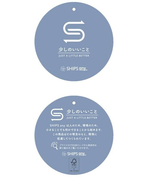 SHIPS / シップス ニット・セーター | 《一部予約》【WEB限定】SHIPS any:〈手洗い可能〉スウェットライク ニット プルオーバー | 詳細21