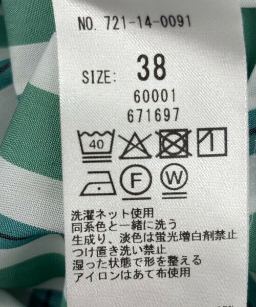 SHIPS any:〈洗濯機可能〉REPREVE レギュラーカラー ルーズ