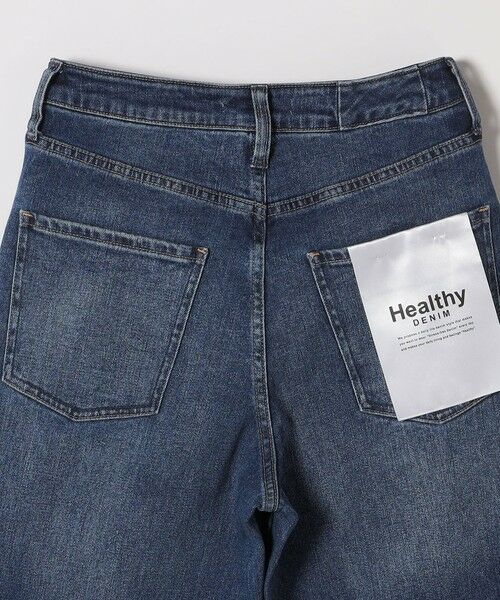 SHIPS for women / シップスウィメン デニムパンツ | Healthy DENIM:〈洗濯機可能〉Pink Pepper デニム ストレート パンツ | 詳細5