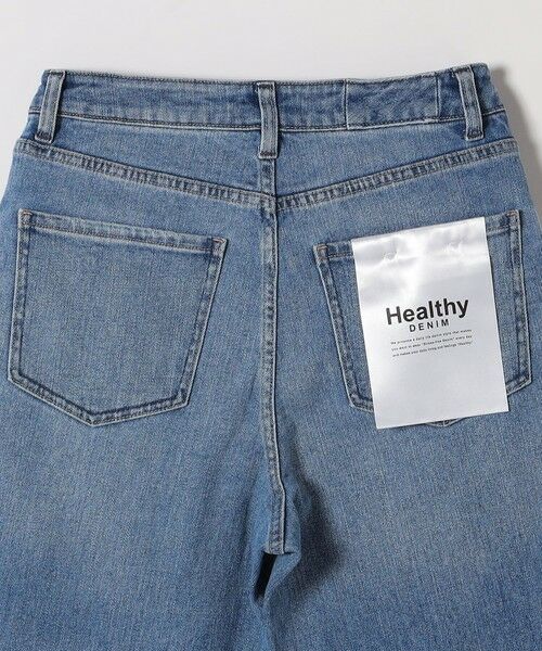 SHIPS for women / シップスウィメン デニムパンツ | Healthy DENIM:〈洗濯機可能〉Cacao ペグトップ デニム パンツ | 詳細5