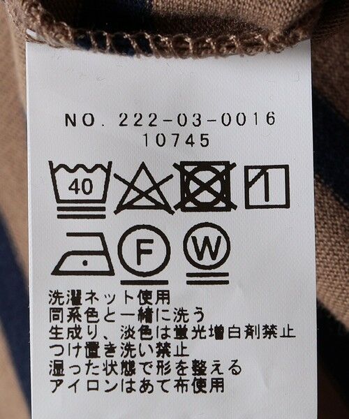 SHIPS / シップス Tシャツ | SHIPS Colors:コットン レイヤード TEE 3(ロンT)◇ | 詳細3