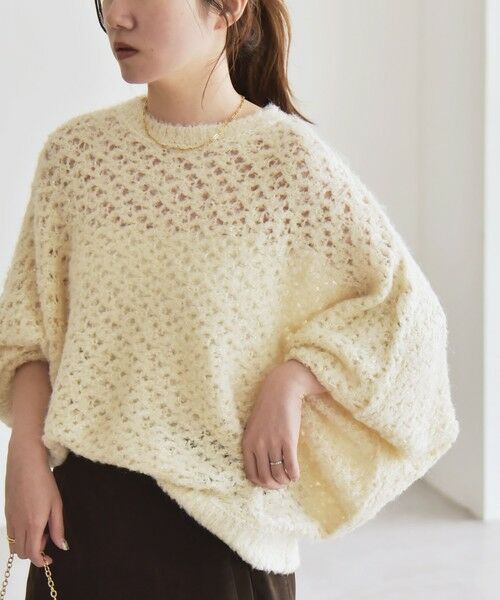 SHIPS / シップス ニット・セーター | quaranciel:〈手洗い可能〉スパンコール レース編み クルーネック ドルマン ルーズ ニット | 詳細15