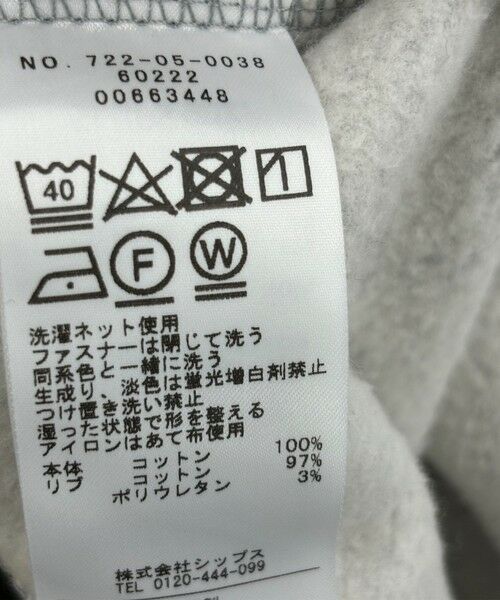 SHIPS / シップス パーカー | SHIPS any:〈洗濯機可能〉USAコットン 裏起毛 ジップ スウェット パーカー | 詳細25