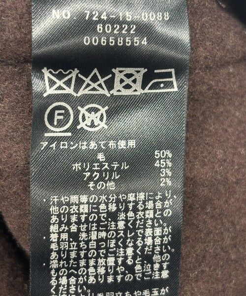 SHIPS / シップス その他アウター | 【WEB限定】SHIPS any: リバー スタンドカラー ポンチョ ショート コート | 詳細19