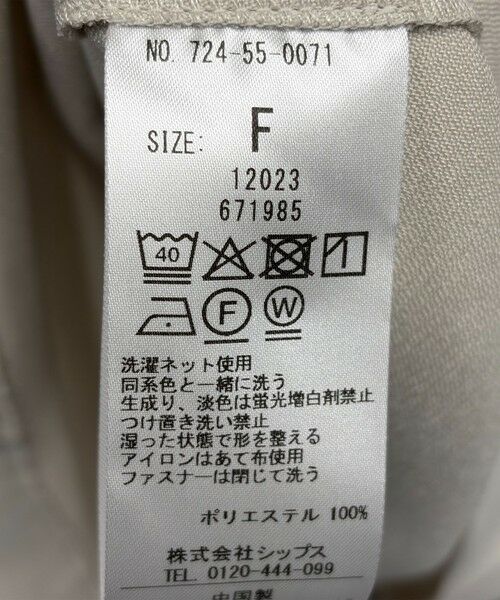 SHIPS / シップス ロング・マキシ丈ワンピース | 《一部追加予約》【WEB限定】SHIPS any: ダブルクロス ウエスト タック Aライン ワンピース ［NAVY BLUE］ | 詳細16